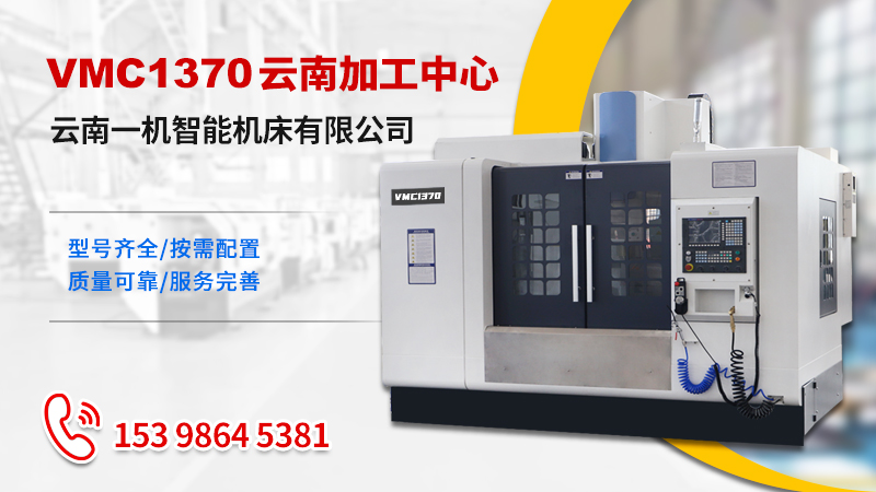 1370详情.jpg 1370详情.jpg